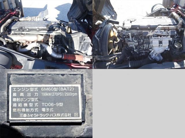 MITSUBISHI FUSOU FIGHTER 2014