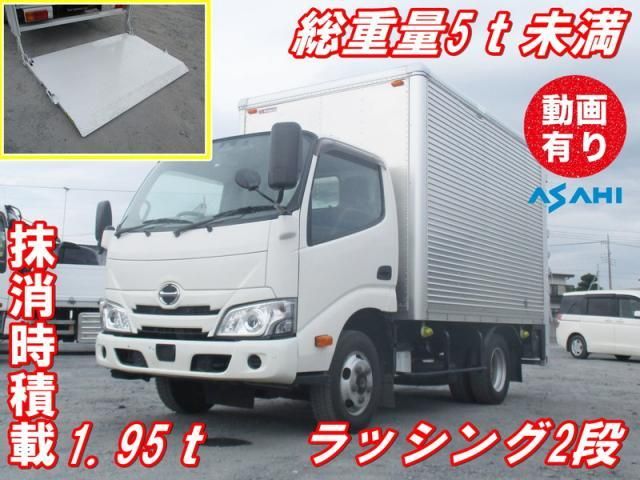 HINO DUTRO 2020