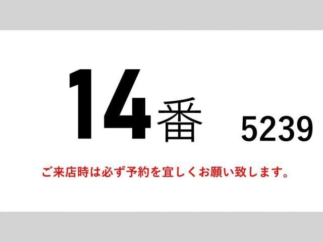 MITSUBISHI CANTER 2016