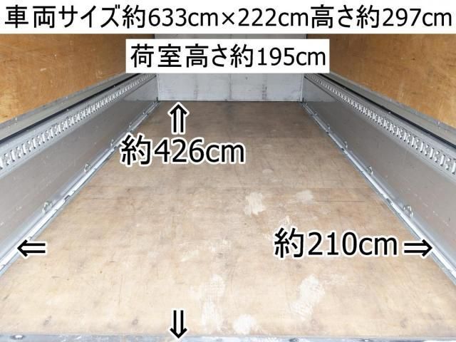 MITSUBISHI CANTER 2016