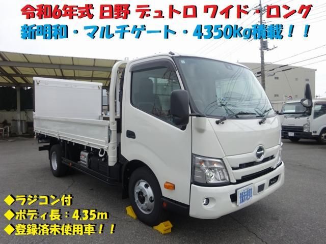 HINO DUTRO 2024