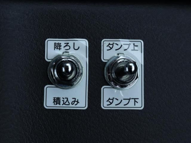 MITSUBISHI FUSOU FIGHTER 2025