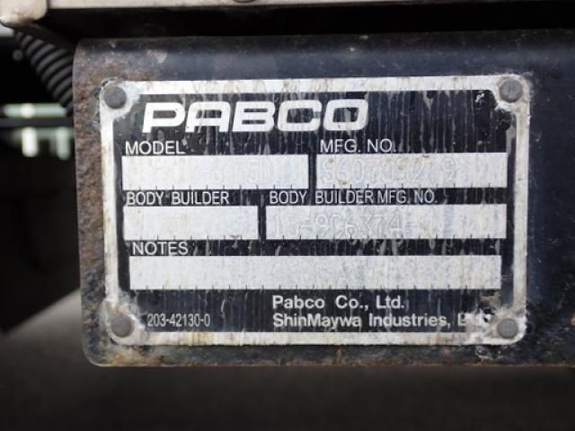 MITSUBISHI FUSOU FIGHTER 2015