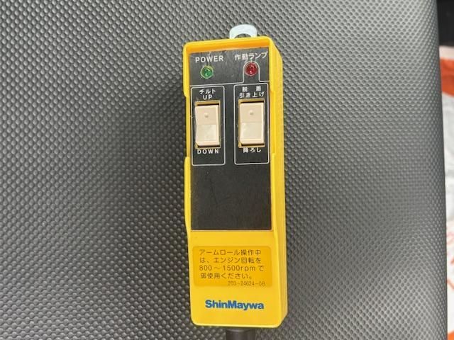 MITSUBISHI FUSOU FIGHTER 2024