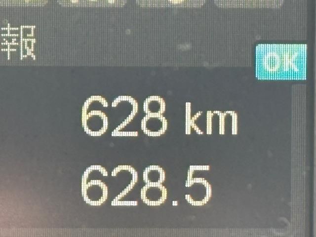 MITSUBISHI FUSOU FIGHTER 2024