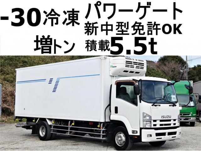 ISUZU FORWARD 2013