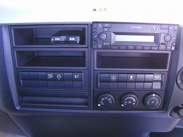 MITSUBISHI FUSOU FIGHTER 2024