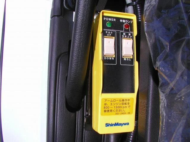 MITSUBISHI FUSOU FIGHTER 2024