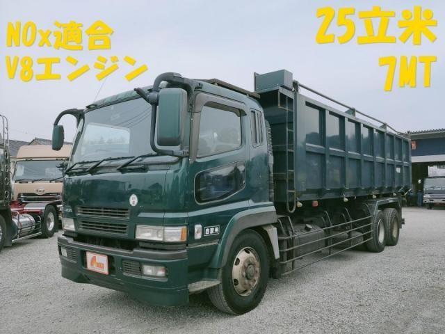 MITSUBISHI FUSOU SUPER GREAT 2002