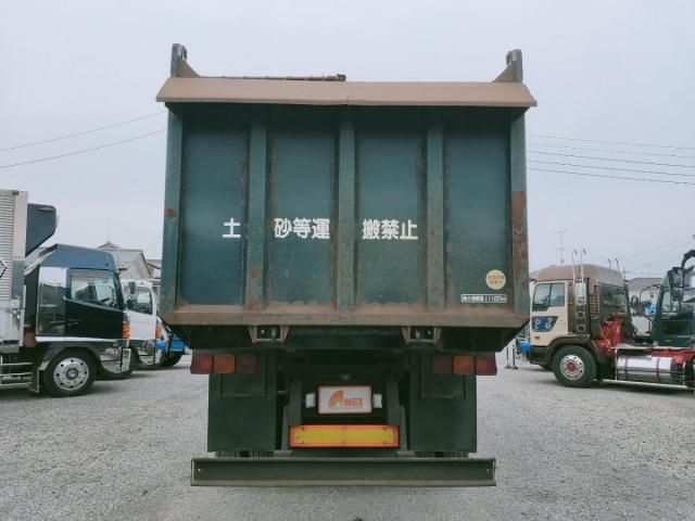 MITSUBISHI FUSOU SUPER GREAT 2002