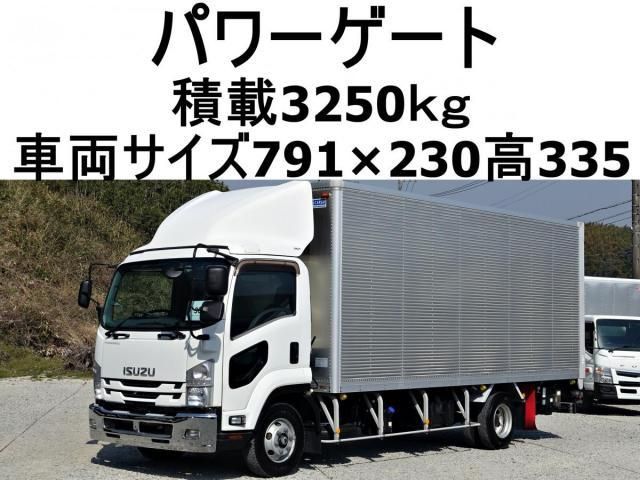 ISUZU FORWARD 2019