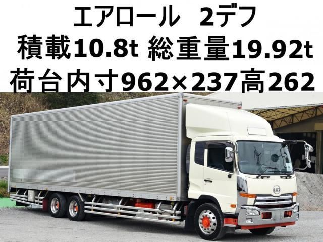 NISSAN DIESEL CONDOR 2016