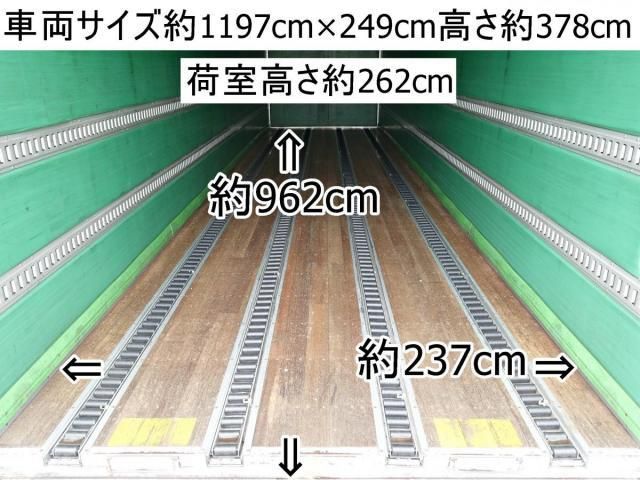 NISSAN DIESEL CONDOR 2016