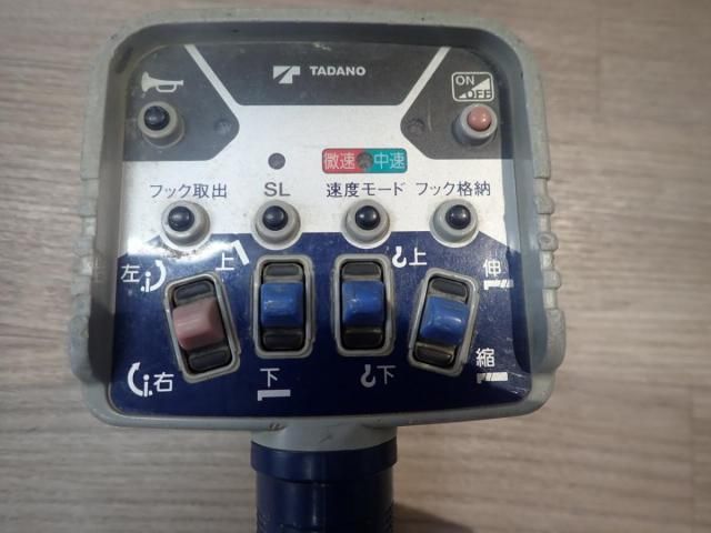 MITSUBISHI CANTER 2007