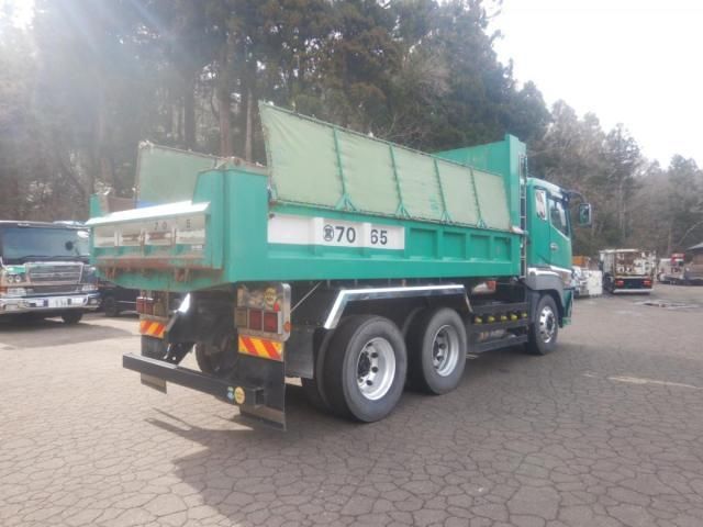 MITSUBISHI FUSOU SUPER GREAT 2011