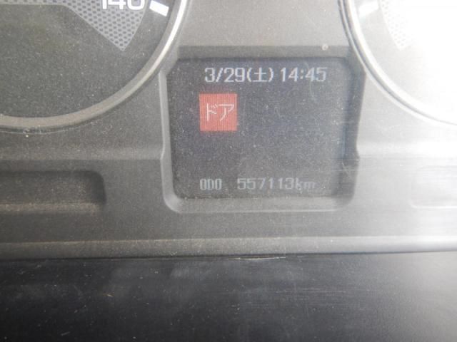 MITSUBISHI FUSOU SUPER GREAT 2011