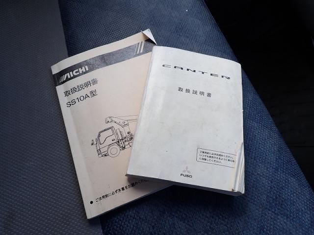 MITSUBISHI CANTER 2006