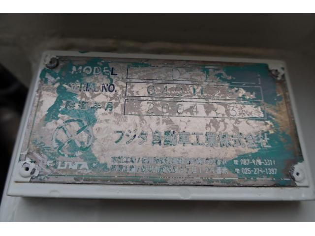 MITSUBISHI FUSOU SUPER GREAT 2004