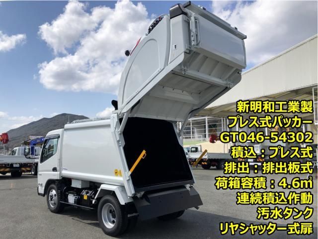 MITSUBISHI CANTER 2024