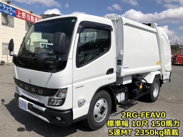 MITSUBISHI CANTER 2024