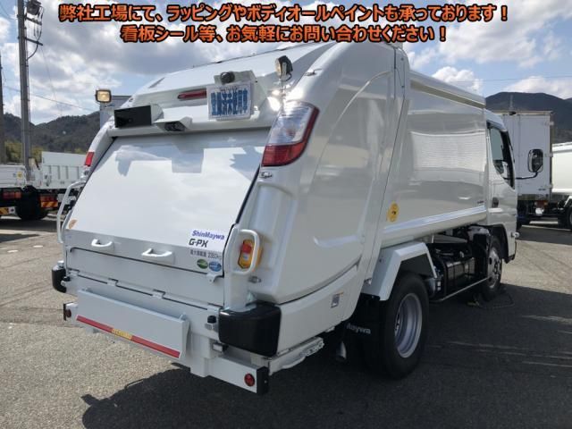 MITSUBISHI CANTER 2024