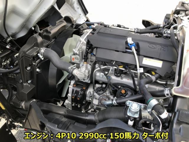 MITSUBISHI CANTER 2024