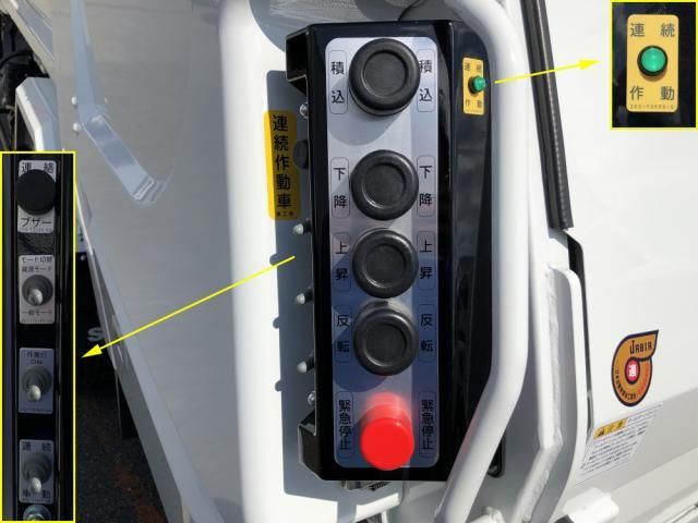 MITSUBISHI CANTER 2024