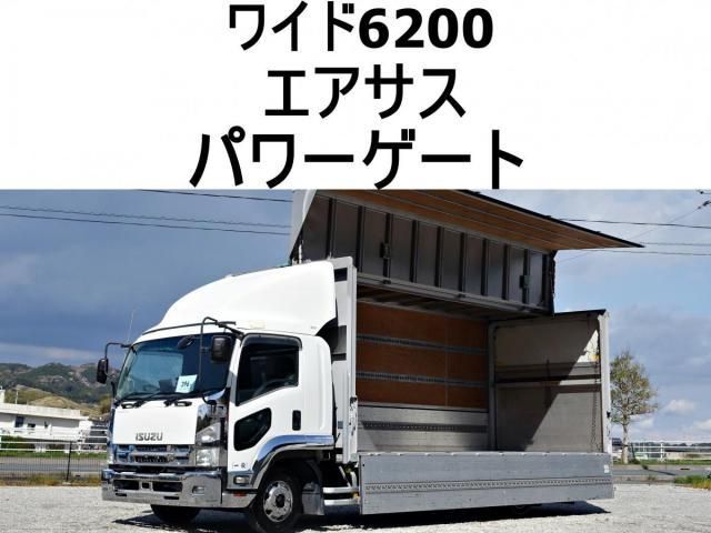 ISUZU FORWARD 2009