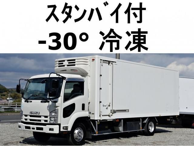 ISUZU FORWARD 2007