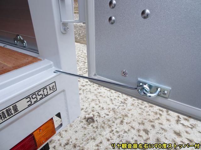 MITSUBISHI CANTER 2024