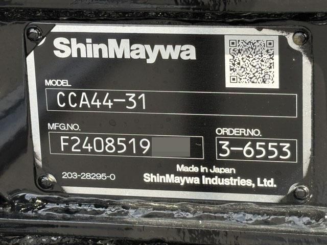 MITSUBISHI FUSOU FIGHTER 2024