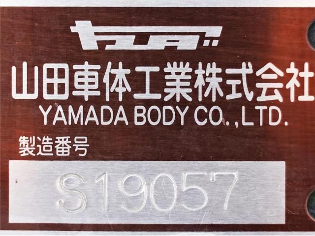 NISSAN DIESEL Quon 2019