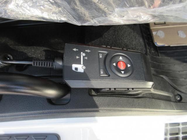 MITSUBISHI FUSOU SUPER GREAT 2024