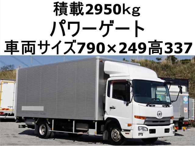 NISSAN DIESEL CONDOR 2011