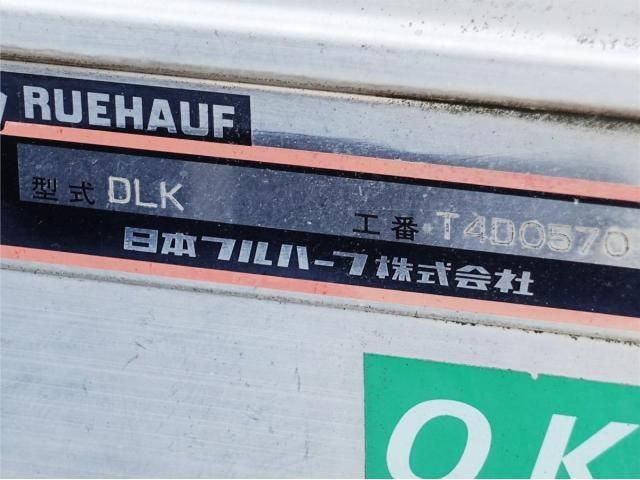 NISSAN DIESEL CONDOR 2011