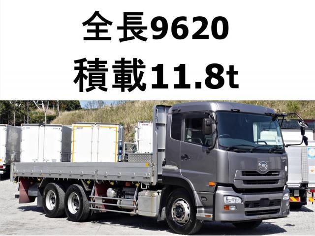NISSAN DIESEL Quon 2015