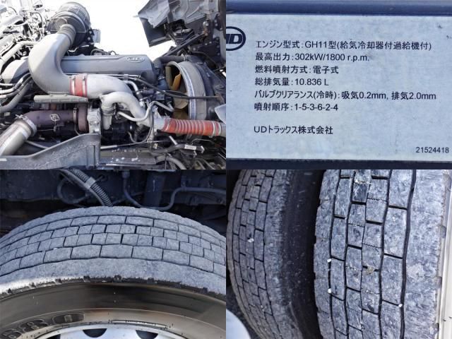 NISSAN DIESEL Quon 2015