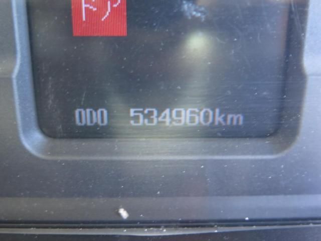 MITSUBISHI FUSOU SUPER GREAT 2013