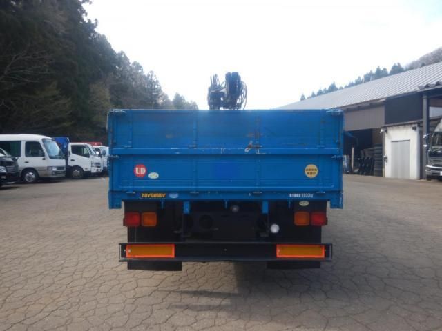 NISSAN DIESEL CONDOR 2008