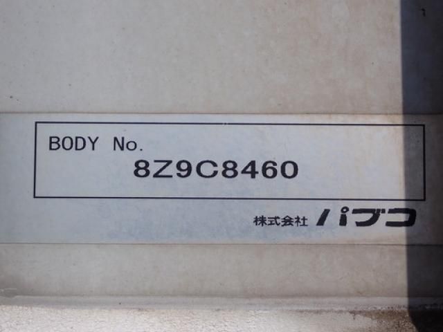 MITSUBISHI FUSOU FIGHTER 2019