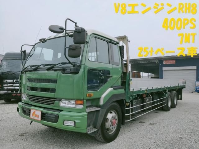 NISSAN DIESEL BigThumb 2000