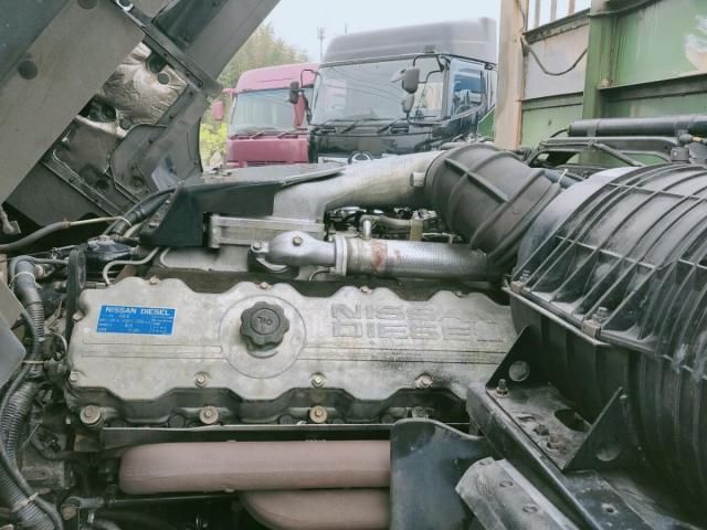 NISSAN DIESEL BigThumb 2000