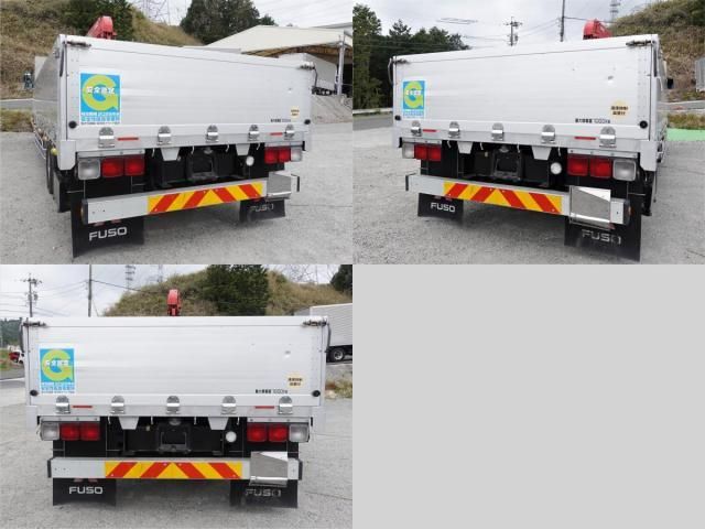 MITSUBISHI FUSOU FIGHTER 2014