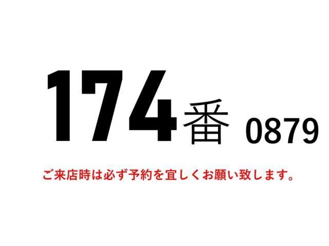 NISSAN DIESEL CONDOR 2013