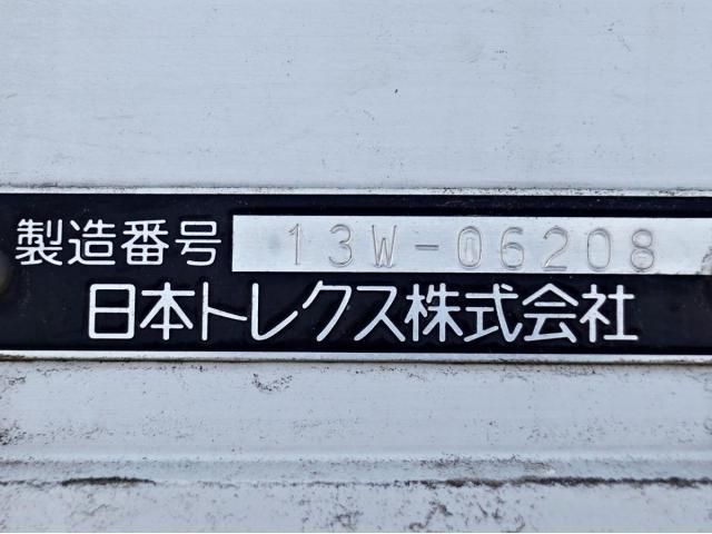 NISSAN DIESEL CONDOR 2013