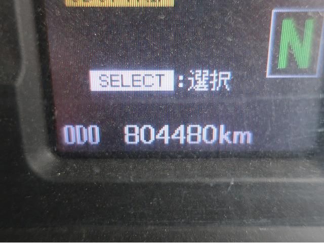 MITSUBISHI FUSOU SUPER GREAT 2012