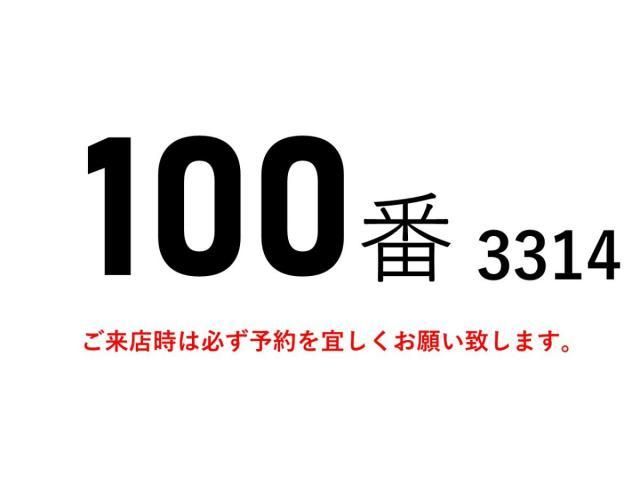 MITSUBISHI FUSOU FIGHTER 2017