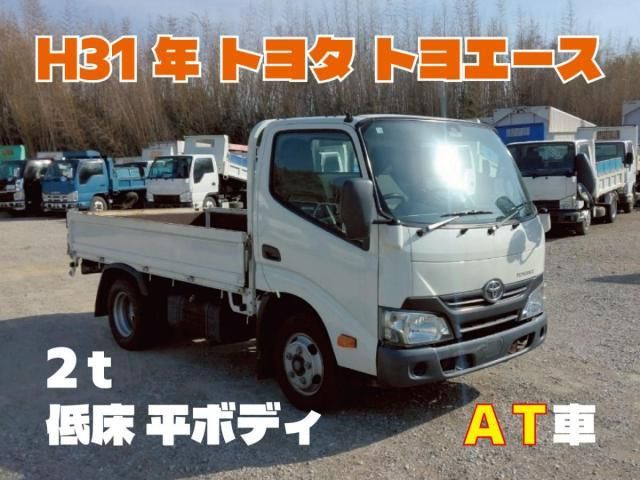 TOYOTA TOYOACE 2019