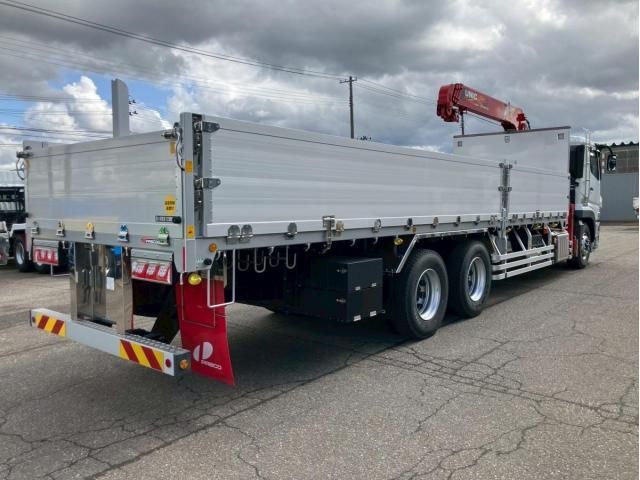 MITSUBISHI FUSOU SUPER GREAT 2023