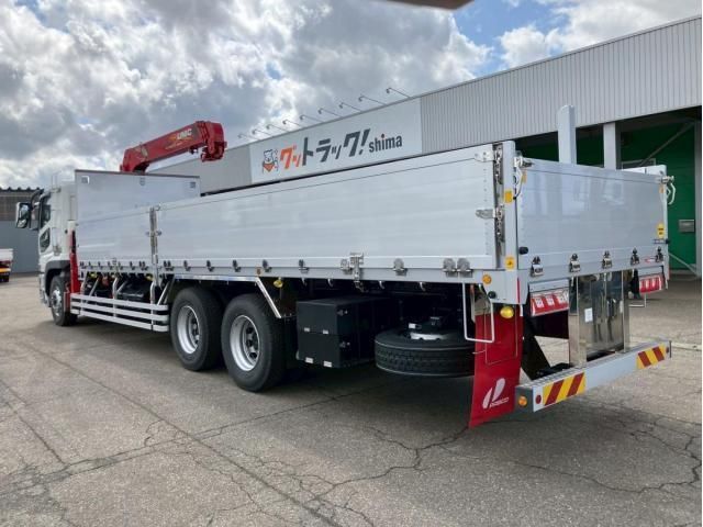 MITSUBISHI FUSOU SUPER GREAT 2023